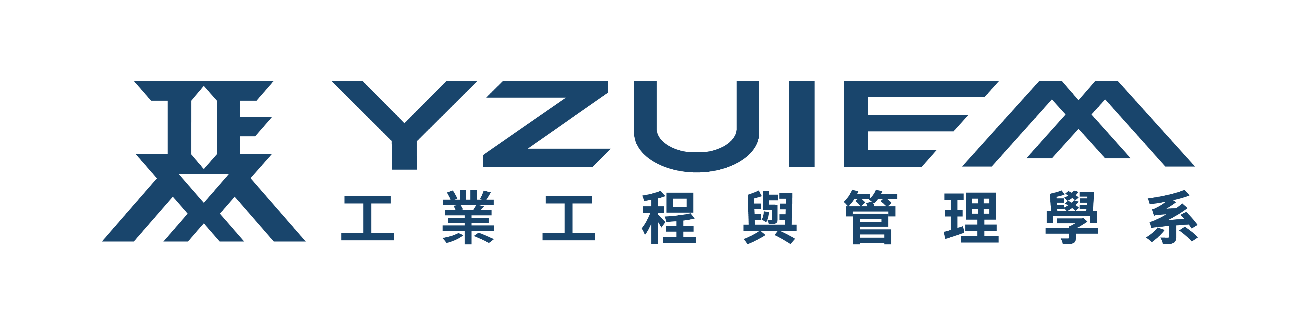 YZU IEM Logo